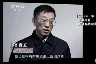 帕尔默：离开曼城是一个艰难决定，我认为我准备好了每周上场比赛